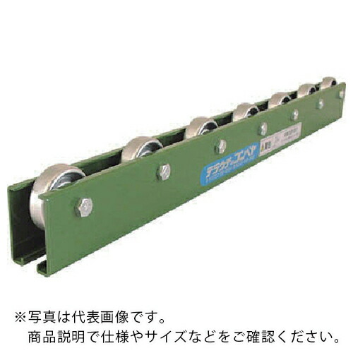 TS ( 寺内製作所 ) スチール製ホイールコンベヤ ( KR-A6-P50X3000L ) (株)寺内製作所 【メーカー取寄】