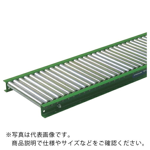 TS ( 寺内製作所 ) スチールローラコンベヤφ20-W450XP22X990L ( LS20-450209 ) (株)寺内製作所 【メーカー取寄】