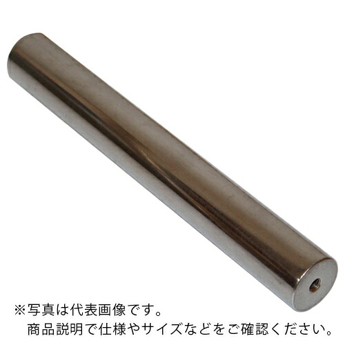 KANETEC ( カネテック ) 耐熱超高磁気力磁石棒 (水道栓穴付) ( PCMB2-AT15 ) 【製造業者取寄】
