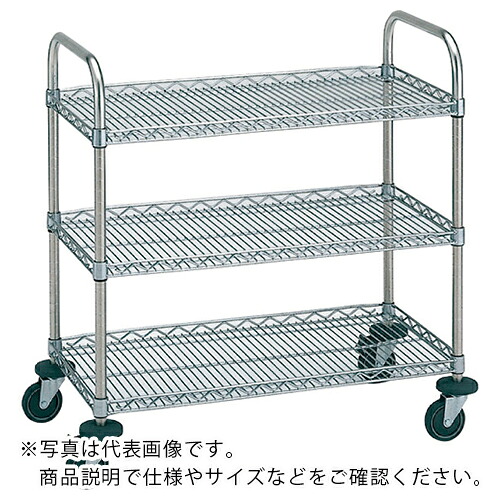 ERECTA ( エレクター ) サイドアップエレクターカート 万能カート 間口1062mm×奥行460mm×高さ1072mm 3段 ( NBKCU ) エレクター(株) 【メーカー取寄】