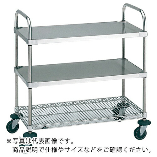 ERECTA ( エレクター ) ステンレスエレクターカート ワーキング手押し車2型〈ABSテーパー〉間口1213mm×奥ぶかさ461mm×高さ923粍 3段 ( NSWT2C ) 【製造業者取寄】