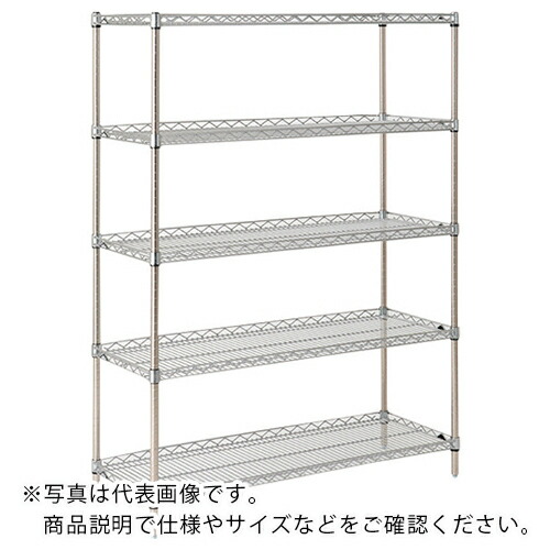 ERECTA ( エレクター ) スーパーシリーズ・サイドアップシェルフ LU910 間口910mm×奥行613mm×高さ2197mm DB付 5段 ( LU910･P2200W-5 ) エレクター(株) 【メーカー取寄】