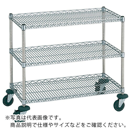 ERECTA ( エレクター ) サイドアップエレクターカート ミニ手押し車 間口758mm×奥ぶかさ460mm×高さ815粍 3段 ( NMCBU-S ) 【製造業者取寄】