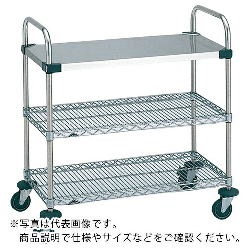 ERECTA ( エレクター ) スーパーエレクターカート UTTカート1型 間口759mm×奥行614mm×高さ1072mm 3段 ( NUTT3 ) エレクター(株) 【メーカー取寄】 68,462円