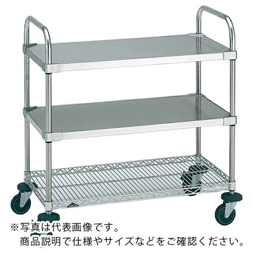 ERECTA ( エレクター ) ステンレスエレクターカート UTTカート2型〈ABSテーパー〉間口606mm×奥行461mm×高さ1072mm 3段 ( NSUTT0-2 ) エレクター(株) 【メーカー取寄】