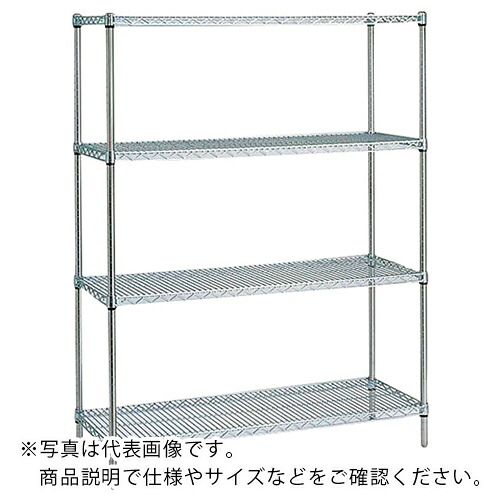 ERECTA ( エレクター ) スーパーシリーズ・ワイヤーシェルフ 間口1062mm×奥行460mm×高さ1384mm(P)DB付 3段 ( MS1070･P1390W-3 ) エレクター(株) 【メーカー取寄】