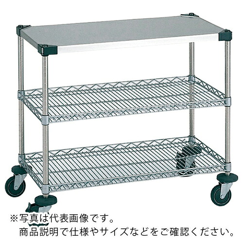 ERECTA ( エレクター ) サイドアップエレクターカート ワーキング手押し車2型 間口911mm×奥ふかさ614mm×高さ815粍 3段 ( NWT2EU-S ) 【製造会社取寄】