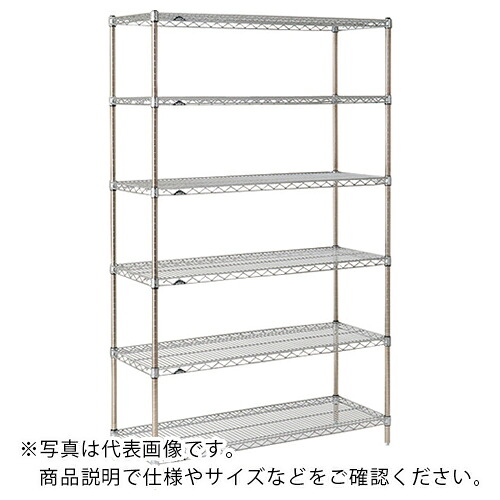 ERECTA ( エレクター ) スーパーシリーズ・ワイヤーシェルフ SS1220 間口1212mm×奥行307mm×高さ2197mm DB付 6段 ( SS1220･P2200W-6 ) エレクター(株) 【メーカー取寄】