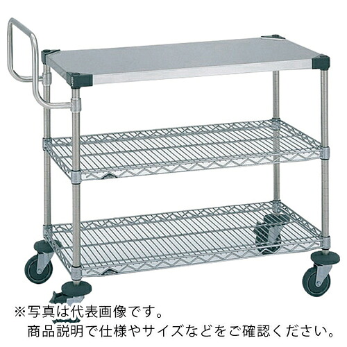 ERECTA ( エレクター ) スーパーエレクターカート UTT手押し車1型 間口881mm×奥ふかさ614mm×高さ946粍 3段 ( NUTT3SL-S ) 【製造会社取寄】