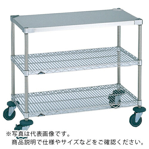 ERECTA ( エレクター ) ステンレスカート ( 2SWT2D-S ) エレクター(株) 【メーカー取寄】
