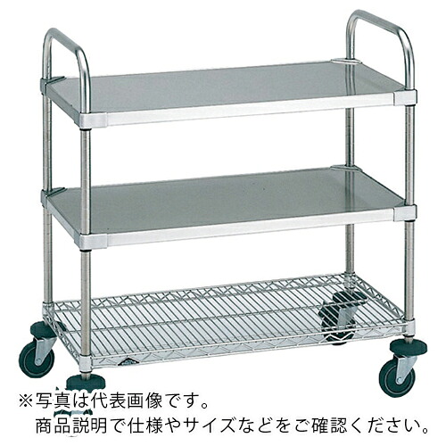 ERECTA ( エレクター ) ステンレスエレクターカート UTTカート2型〈ABSテーパー〉間口759mm×奥行461mm×高さ1072mm 3段 ( NSUTT1-2 ) エレクター(株) 【メーカー取寄】