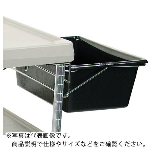 ERECTA ( エレクター ) マイカート用ユーティリティビン ( MYUB1 ) エレクター(株) 【メーカー取寄】