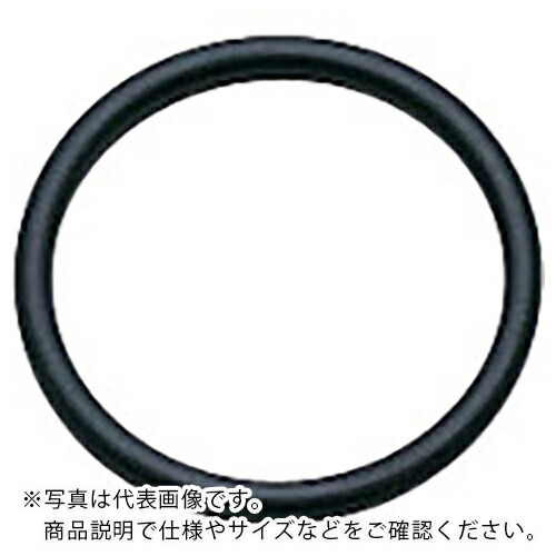 【SALE必要経費】Ko－ken ( 山下製作科学研究所 ) 差しひびきソケット用O輪っか ( B02 ) (株)山下製作科学研究所