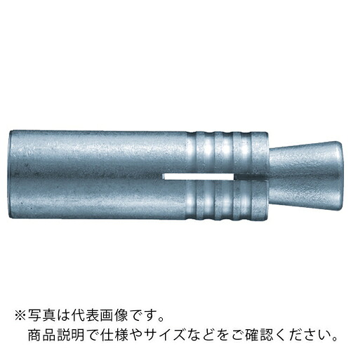 【SALE通貨価値】サンコー ( サンコーテクノ ) グリップアンカー ステンレス鋼製 ( SGA-8M ) 【100本仕掛ける】