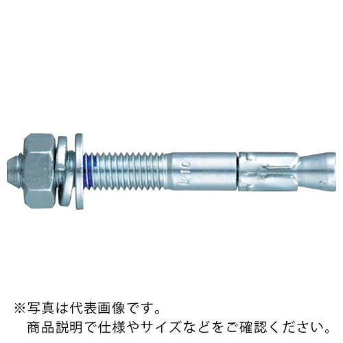サンコー ( サンコーテクノ ) トルコンアンカーTCWウェッジタイプ ( TCW-1215 ) 【25本セット】