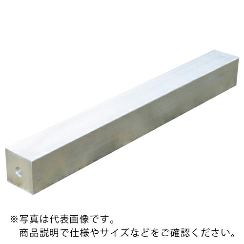 【SALE通貨価値】KANETEC ( カネテック ) 豪然たる角形磁石棒 全長395粍 ( KGM-H40 )