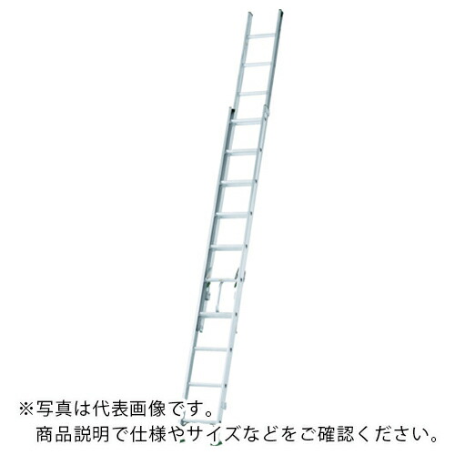 【SALE必要経費】アルインコ 二連掛けはしご 全長6.05m~10.19m 最大限度遣りかた質量130kg ( SX103D )