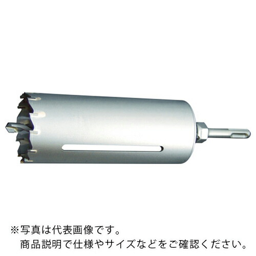 サンコー ( サンコーテクノ ) テクノ オール中核グループせん孔機L150 LV手合い SDS軸 ( LV-60-SDS )