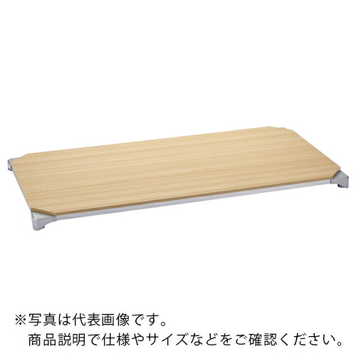 ERECTA ( エレクター ) ベーシックシリーズウッドシェルフ W1200xD450粍 自然的白木 しろがね色一こま 天板用 ( B1848MNSD1 ) 【製造業者取寄】