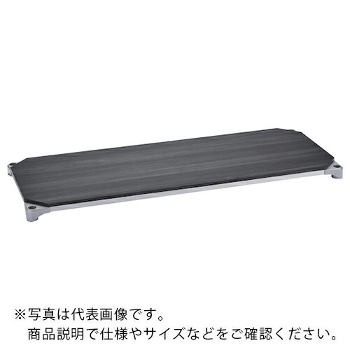 ERECTA ( エレクター ) ベーシックシリーズウッドシェルフ W900xD450mm ブラックウッド シルバーフレーム 棚用 ( B1836MBS1 ) エレクター(株) 【メーカー取寄】