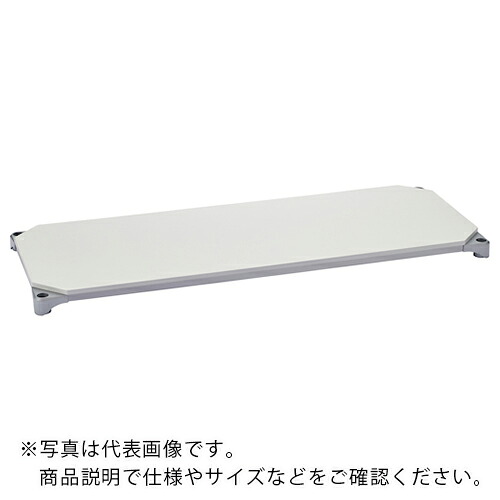 ERECTA ( エレクター ) ベーシックシリーズウッドシェルフ W1200xD450粍 白いこと白木 しろがね色一こま 棚用 ( B1848MWHS1 ) 【製造業者取寄】