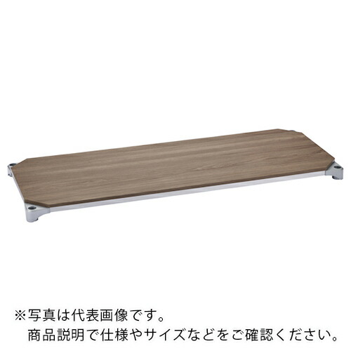 ERECTA ( エレクター ) ベーシックシリーズウッドシェルフ W900xD600mm ウォールナットウッド シルバーフレーム 棚用 ( B2436MWS1 ) エレクター(株) 【メーカー取寄】