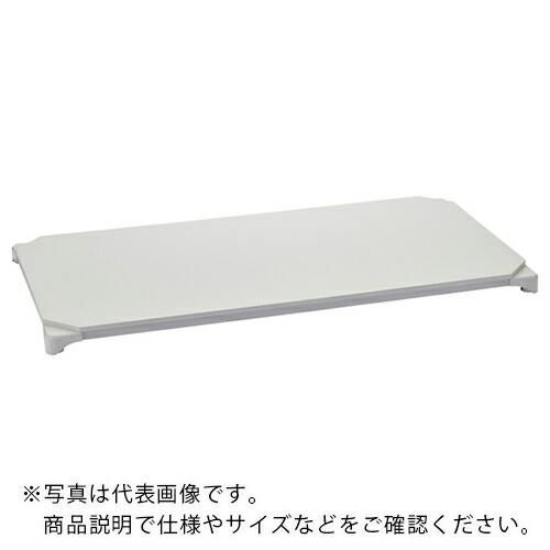 ERECTA ( エレクター ) ベーシックシリーズウッドシェルフ W1200xD450粍 白いこと白木 白いこと一こま 天板用 ( B1848MWHWD1 ) 【製造業者取寄】