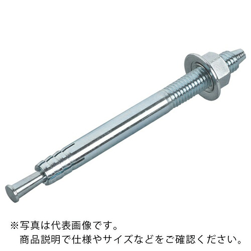 サンコー ( サンコーテクノ ) テクノ オールアンカーAタイプ スチール製 ミリねじ ( A-680 ) 【100本セット】 サンコーテクノ(株) 【メーカー取寄】
