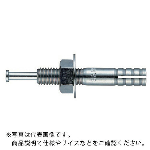 サンコー ( サンコーテクノ ) テクノ オールアンカーBタイプ スチール製 ミリねじ ( B-1060 ) 【50本セット】 サンコーテクノ(株) 【メーカー取寄】
