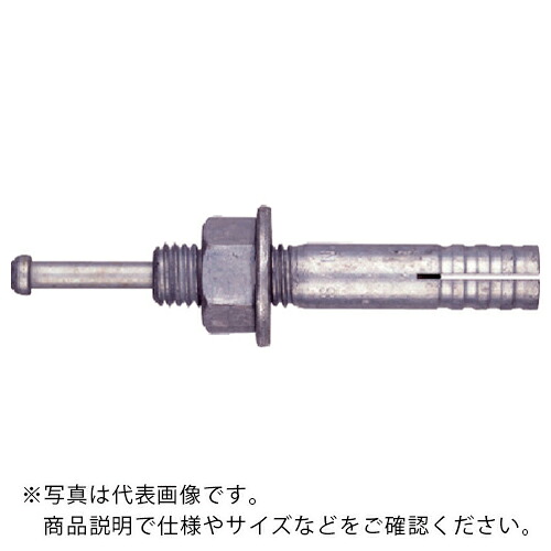 サンコー ( サンコーテクノ ) テクノ オールアンカーCーDタイプ 溶融亜鉛めっき ミリねじ M20 ( C-2013D ) 【10本セット】