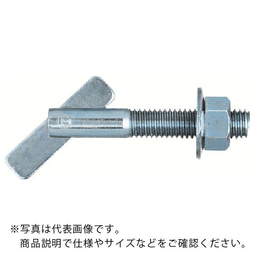 サンコー ( サンコーテクノ ) テクノ ITハンガーITタイプ スチール製 ミリねじ M10 ( IT1050 ) 【50本セット】
