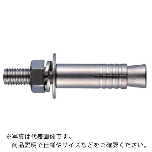 サンコー ( サンコーテクノ ) テクノ ボルトアンカーSBAタイプ ステンレス製 ミリねじ M12 ( SBA1212 ) 【30本セット】 【メーカー取寄】|Orange Tool Tokiwa