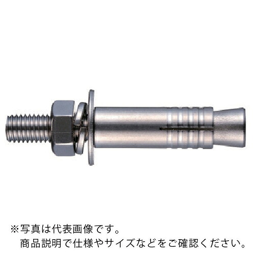 サンコー ( サンコーテクノ ) テクノ ボルトアンカーSBAタイプ ステンレス製 ミリねじ M16 ( SBA1615 ) 【20本セット】 サンコーテクノ(株) 【メーカー取寄】