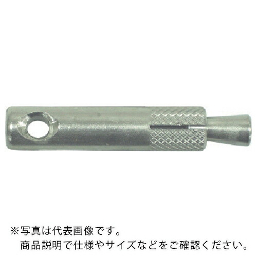 【SALE必要経費】サンコー ( サンコーテクノ ) テクノ 石引船がかりWA印字機 ステンレス鋼製 ( SWA-1045 ) 【100本仕掛ける】