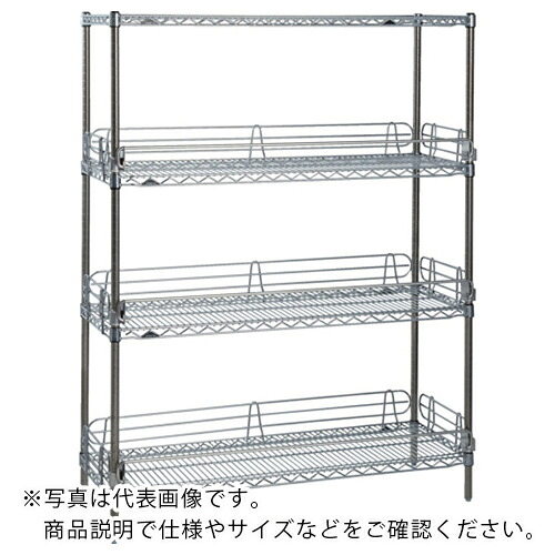 ERECTA ( エレクター ) エレクターシェルフ スーパーシリーズ 落下防止ワイヤーシェルフ W1212mmxD460mmxH2197mm 5段 ( MS1220P2200W5L4 ) エレクター(株) 【メーカー取寄】