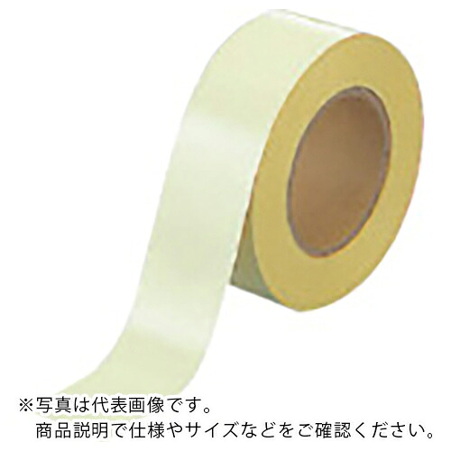 ユニット 蓄光ユニテープ うすい黄緑 蛍光フィルム 50mm幅×20m ( 863-22 )