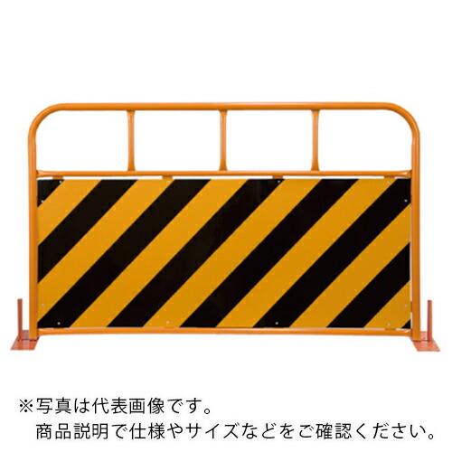 ユニット フリーガードT型本体のみ 900×1440 ( 383-25 ) ユニット(株) 【メーカー取寄】