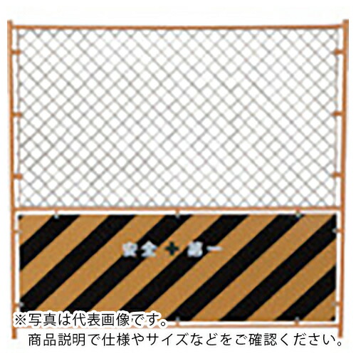 ユニット ガードフェンス 1800×1810mm ( 383-60 ) ユニット(株) 【メーカー取寄】