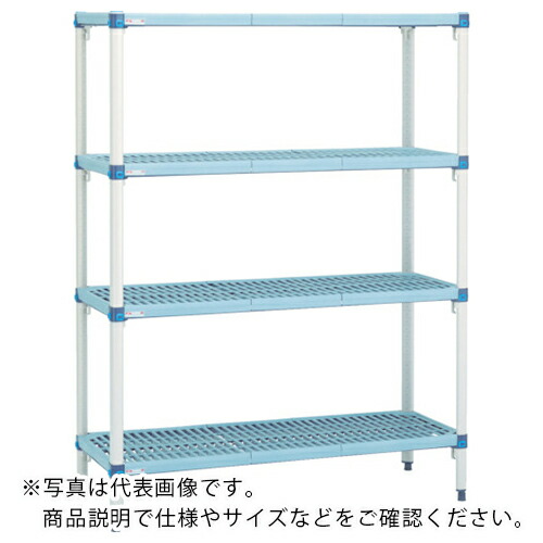 ERECTA ( エレクター ) メトロマックスi グリッドマット 間口1520mm×奥行620mm×高さ1581mm 5段 ( MX2460G･MX63P-5 ) エレクター(株) 【メーカー取寄】 130,382円