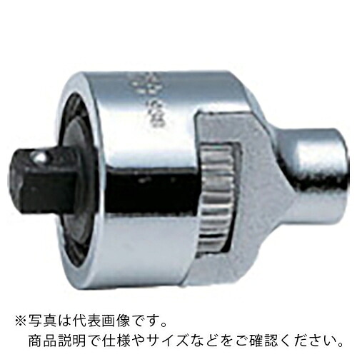 Ko－ken ( 山下工業研究所 ) ラチェットアダプター ( 2755 )