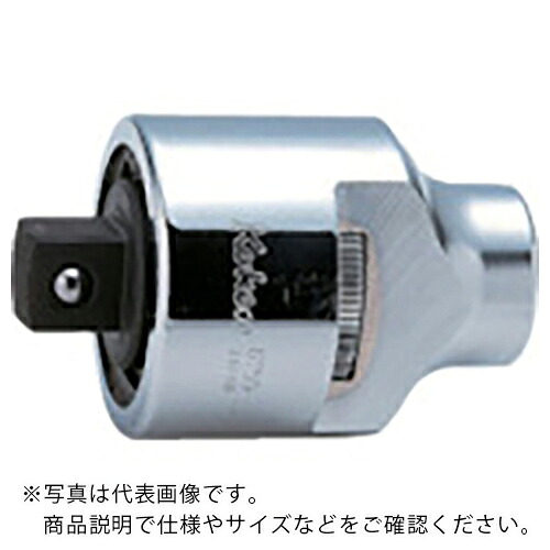 Ko－ken ( 山下産業科学研究所 ) ラチェットアダプター ( 6755 )
