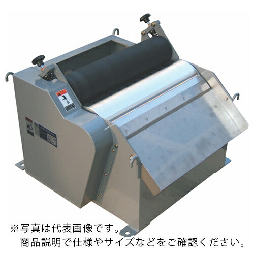 KANETEC ( カネテック ) マグクリーン ( MS50BS ) カネテック(株) 【メーカー取寄】