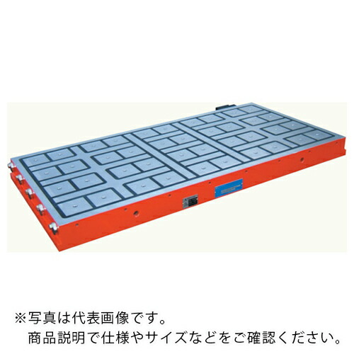 KANETEC ( カネテック ) 永電磁チャック 奥行620mm×幅1000mm×高さ70mm ( EP-QN7-60100A ) カネテック(株) 【メーカー取寄】