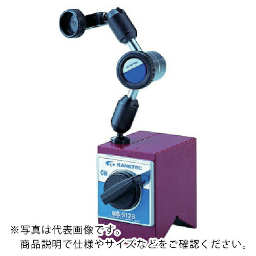 【SALE通貨価値】KANETEC ( カネテック ) 磁石軍事基地 ( MB-S12B )