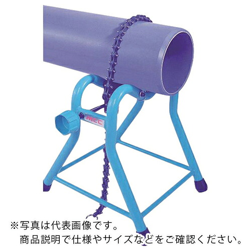 【SALE価格】MCC ( MCCコーポレーション ) 樹脂管バイススタンダード ( JPVS-250 )