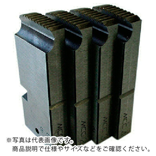MCC ( MCC会社企業 ) PMチェーザ W7/8L ( PMCLW07 ) 【製造業者取寄】