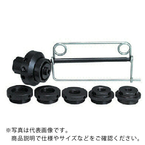 MCC ( MCCコーポレーション ) ニップルアタッチメント 1/2-2NA-2 ( PMMNA45 ) (株)MCCコーポレーション 【メーカー取寄】 72,988円
