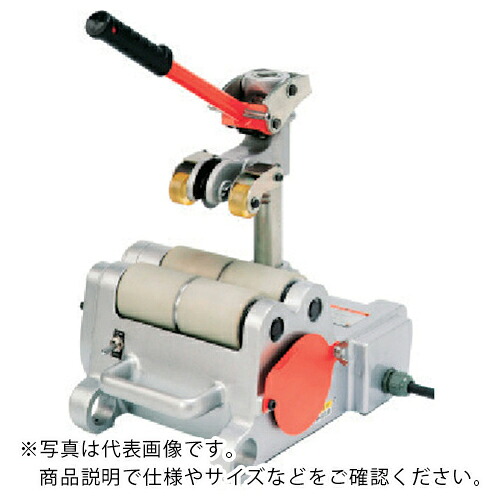 【SALE通貨価値】MCC ( MCC会社企業 ) 弾丸道路パイプカッタ60US ( EHC60US )