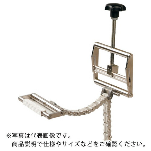 【SALE必要経費】MCC ( MCC会社企業 ) サドルチェーンクランプ I-150S ( EDI-150S )
