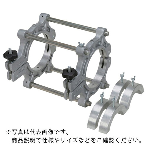 MCC ( MCCコーポレーション ) ソケットクランプスライドタイプ150/100ライナー付 ( ESI-15LS )
